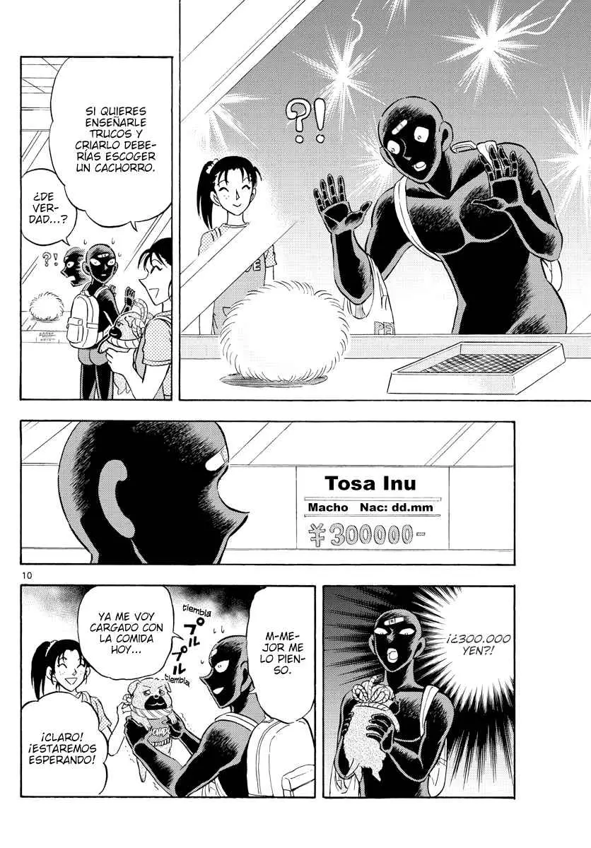 Hannin no Hanzawa-san (2017) - Capítulo 14 - Página 10 - LectorTMOo