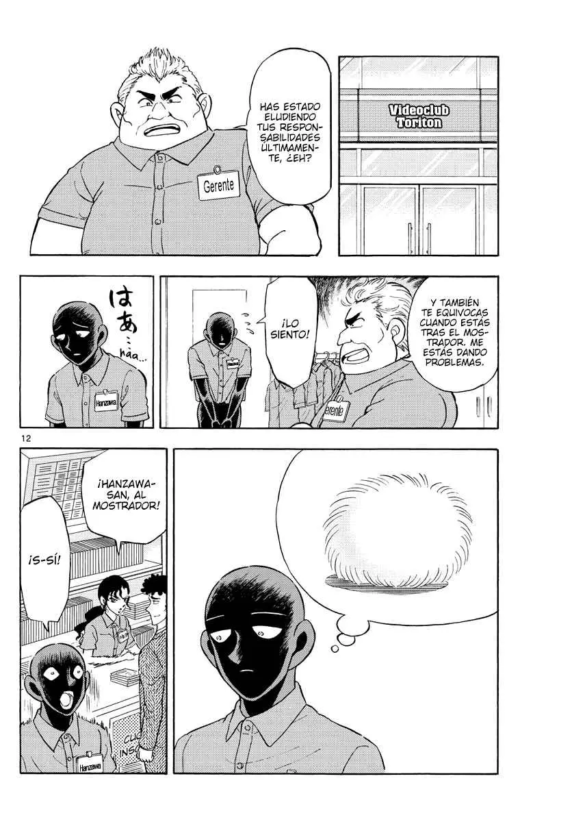 Hannin no Hanzawa-san (2017) - Capítulo 14 - Página 12 - LectorTMOo