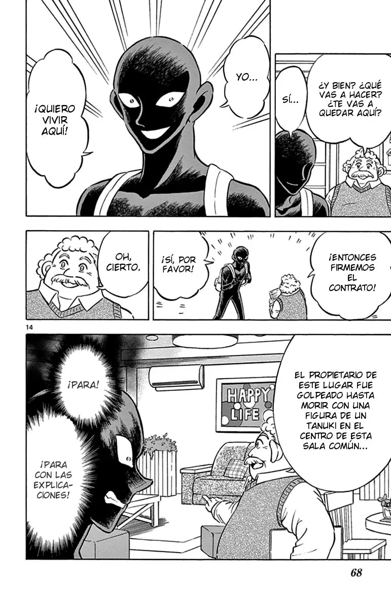 Hannin no Hanzawa-san (2017) - Capítulo 3 - Página 14 - LectorTMOo