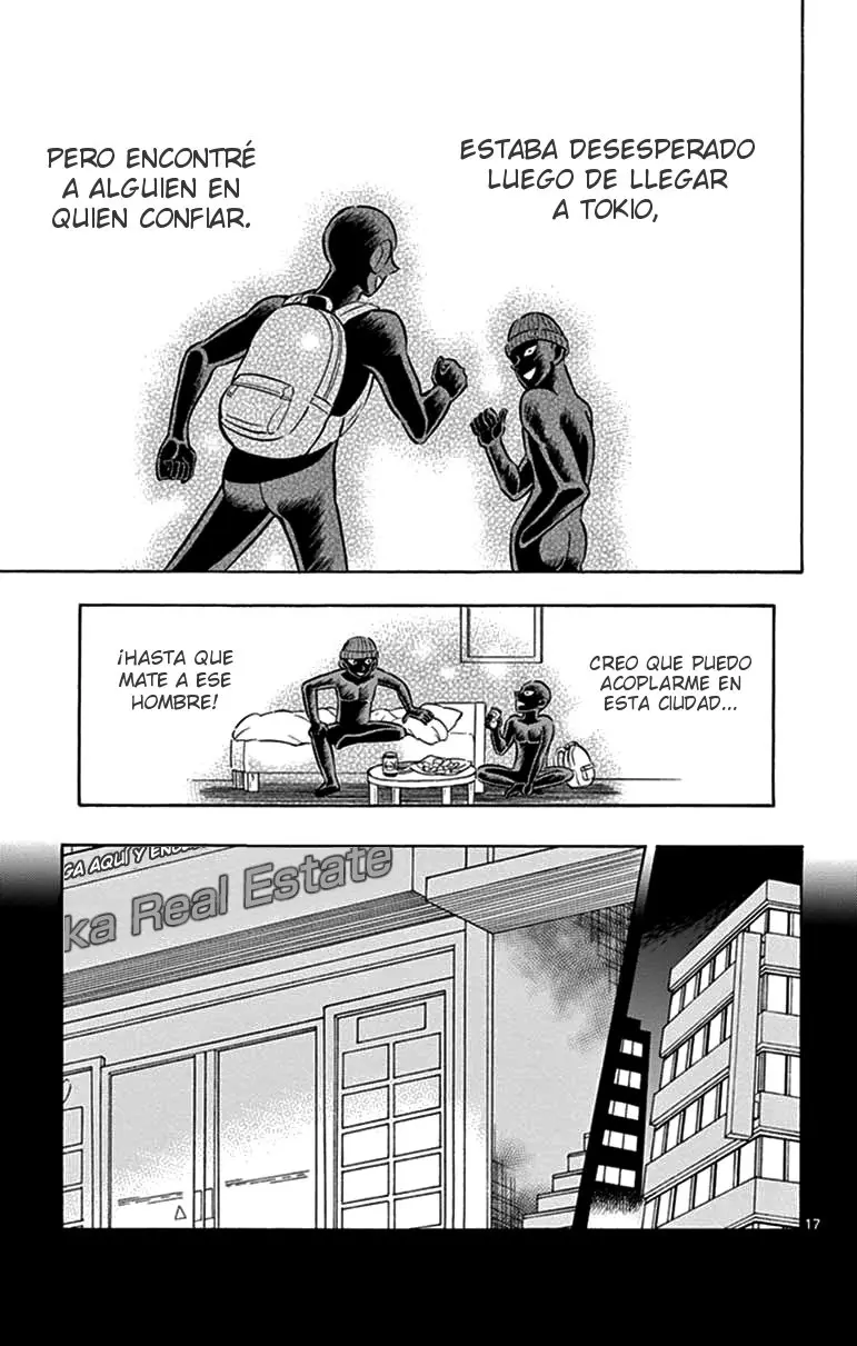 Hannin no Hanzawa-san (2017) - Capítulo 3 - Página 17 - LectorTMOo
