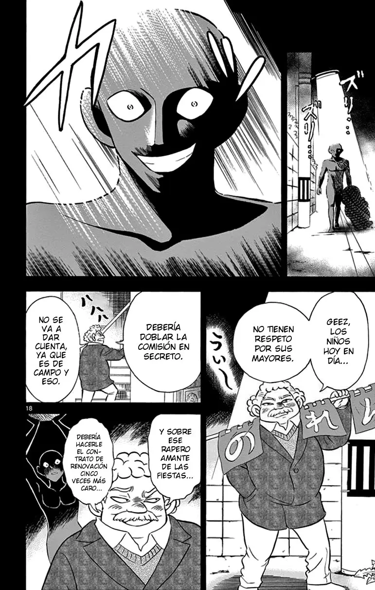 Hannin no Hanzawa-san (2017) - Capítulo 3 - Página 18 - LectorTMOo