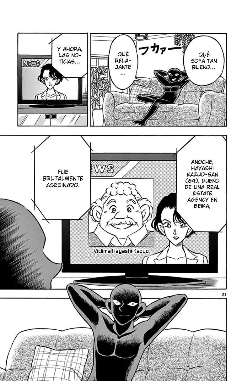 Hannin no Hanzawa-san (2017) - Capítulo 3 - Página 21 - LectorTMOo
