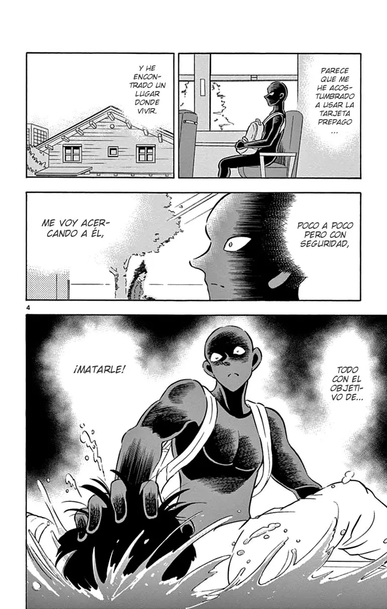 Hannin no Hanzawa-san (2017) - Capítulo 4 - Página 4 - LectorTMOo