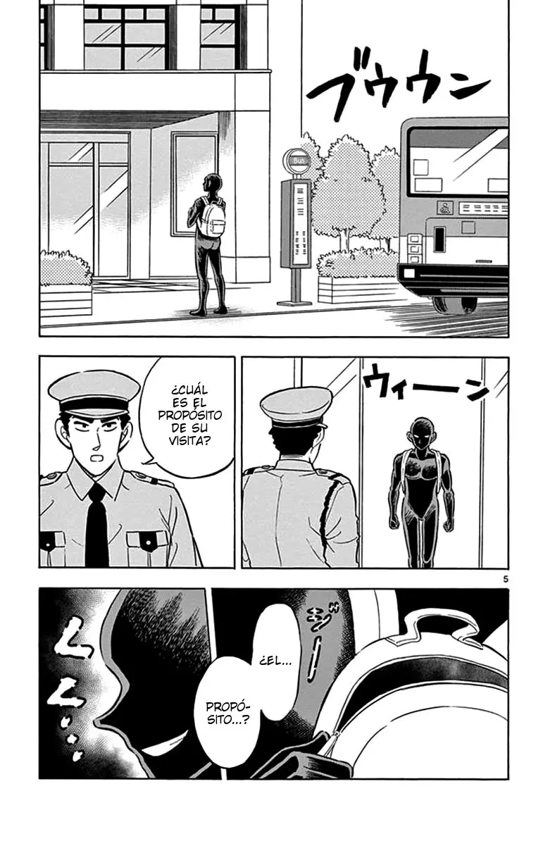 Hannin no Hanzawa-san (2017) - Capítulo 4 - Página 5 - LectorTMOo