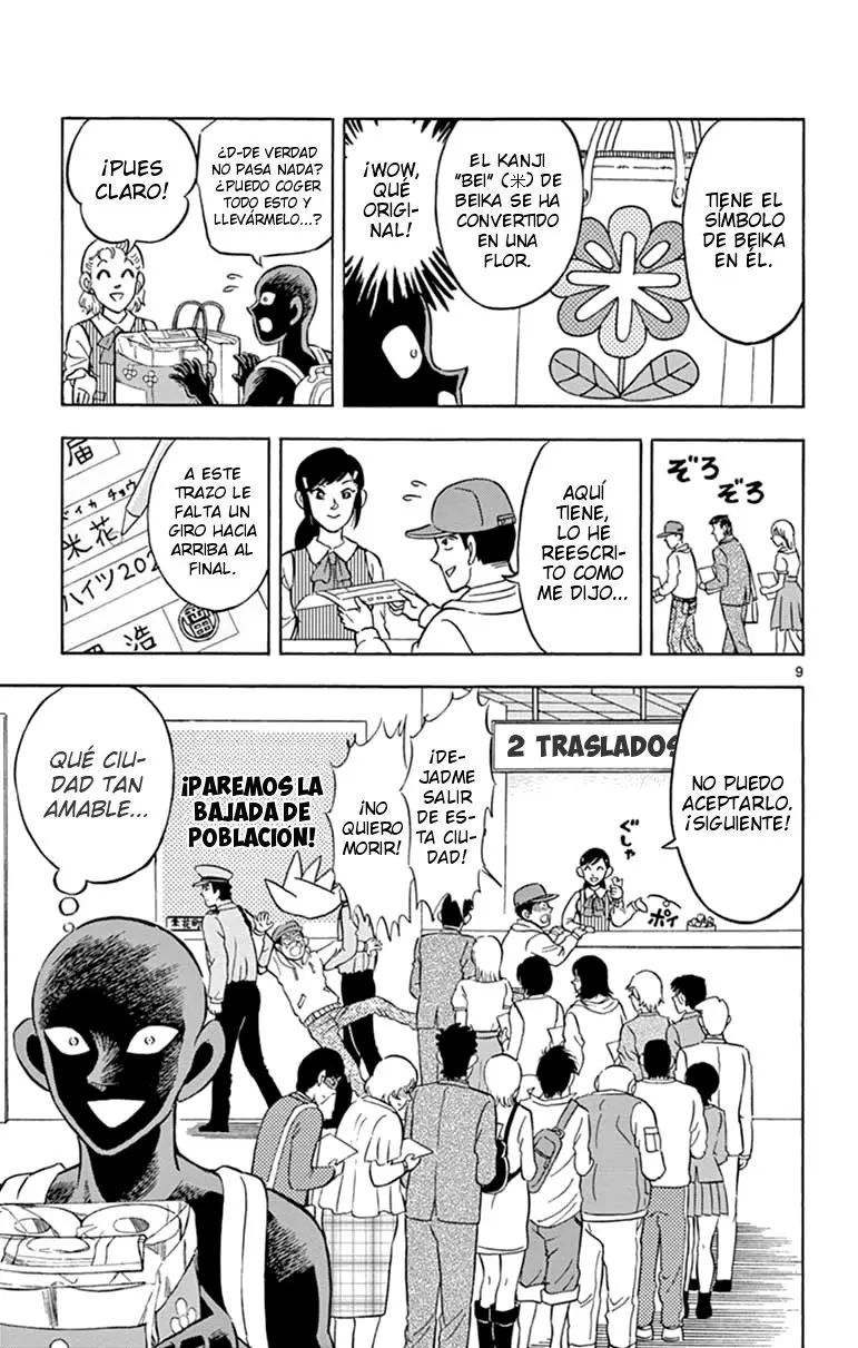 Hannin no Hanzawa-san (2017) - Capítulo 4 - Página 9 - LectorTMOo