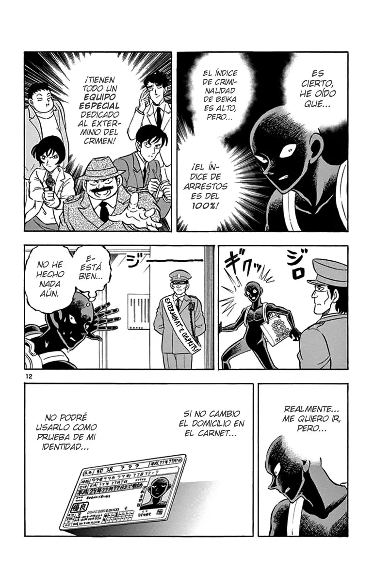 Hannin no Hanzawa-san (2017) - Capítulo 4 - Página 12 - LectorTMOo