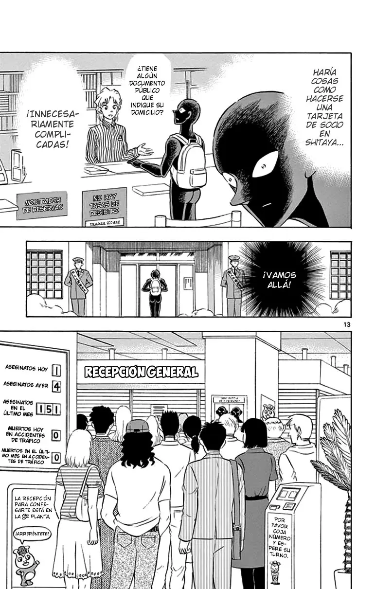Hannin no Hanzawa-san (2017) - Capítulo 4 - Página 13 - LectorTMOo