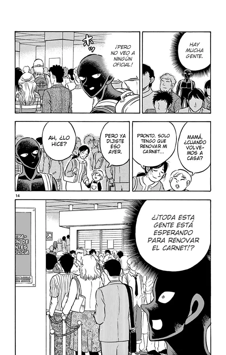Hannin no Hanzawa-san (2017) - Capítulo 4 - Página 14 - LectorTMOo