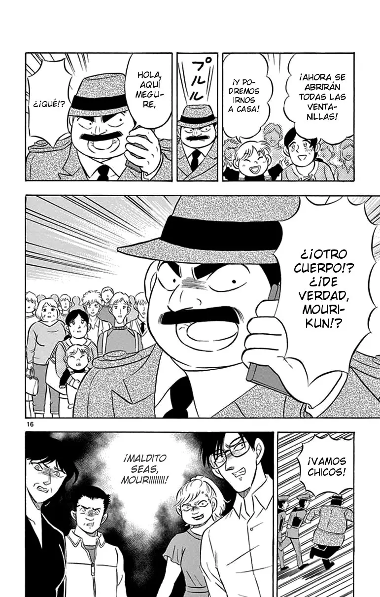 Hannin no Hanzawa-san (2017) - Capítulo 4 - Página 16 - LectorTMOo