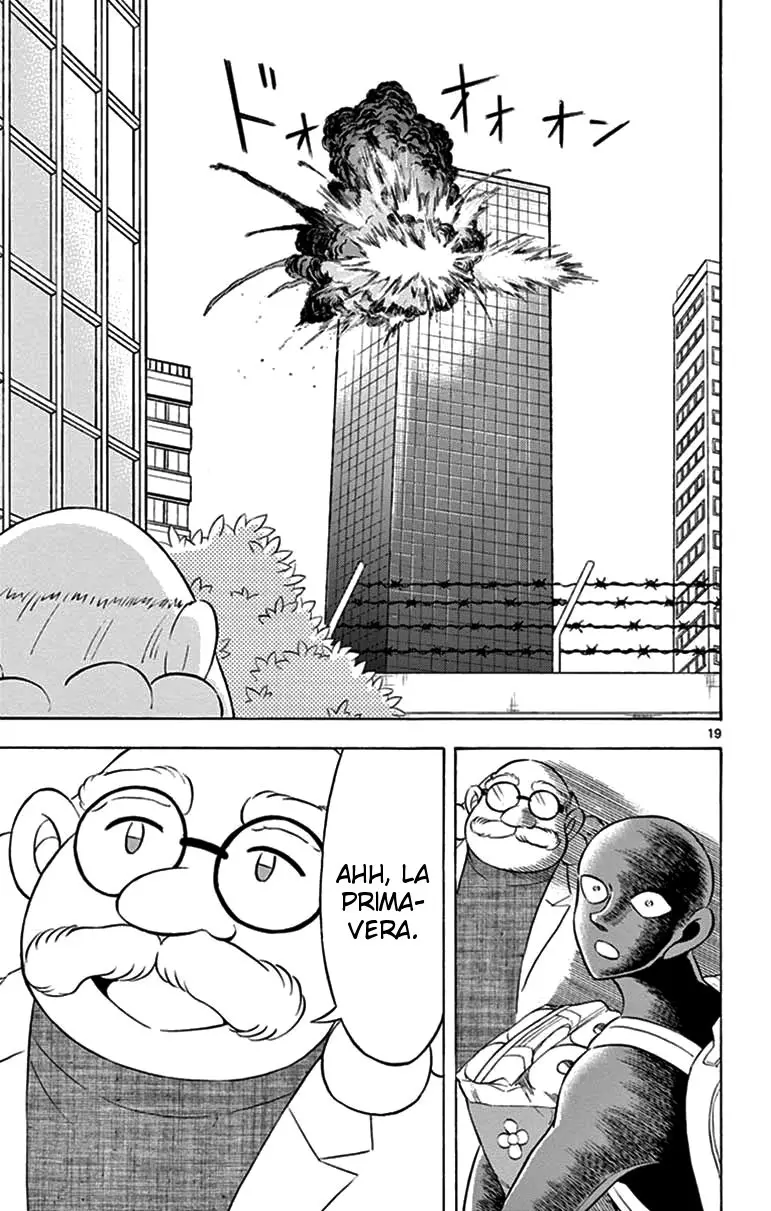Hannin no Hanzawa-san (2017) - Capítulo 4 - Página 19 - LectorTMOo