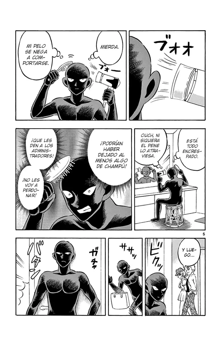 Hannin no Hanzawa-san (2017) - Capítulo 5 - Página 5 - LectorTMOo