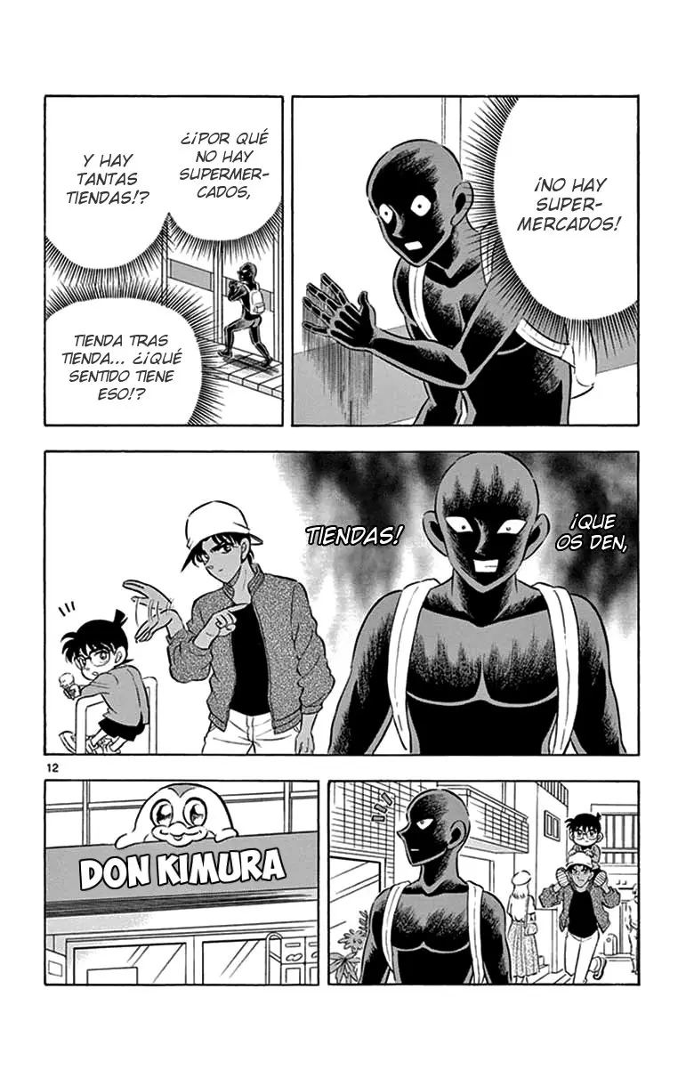 Hannin no Hanzawa-san (2017) - Capítulo 5 - Página 12 - LectorTMOo