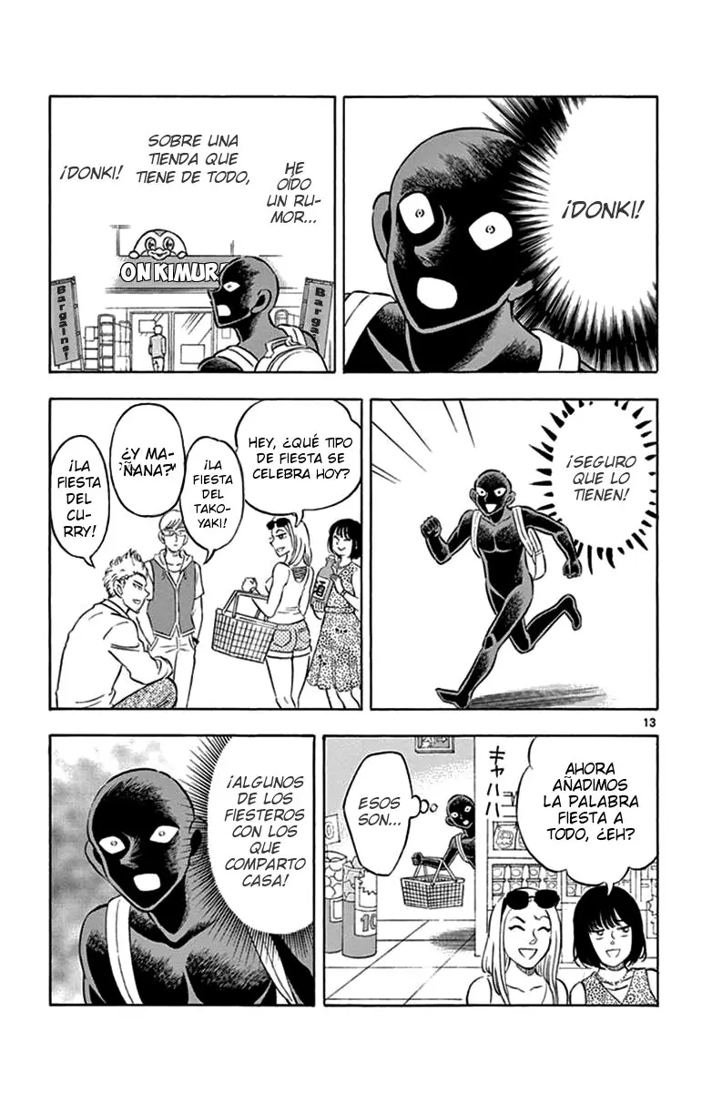 Hannin no Hanzawa-san (2017) - Capítulo 5 - Página 13 - LectorTMOo