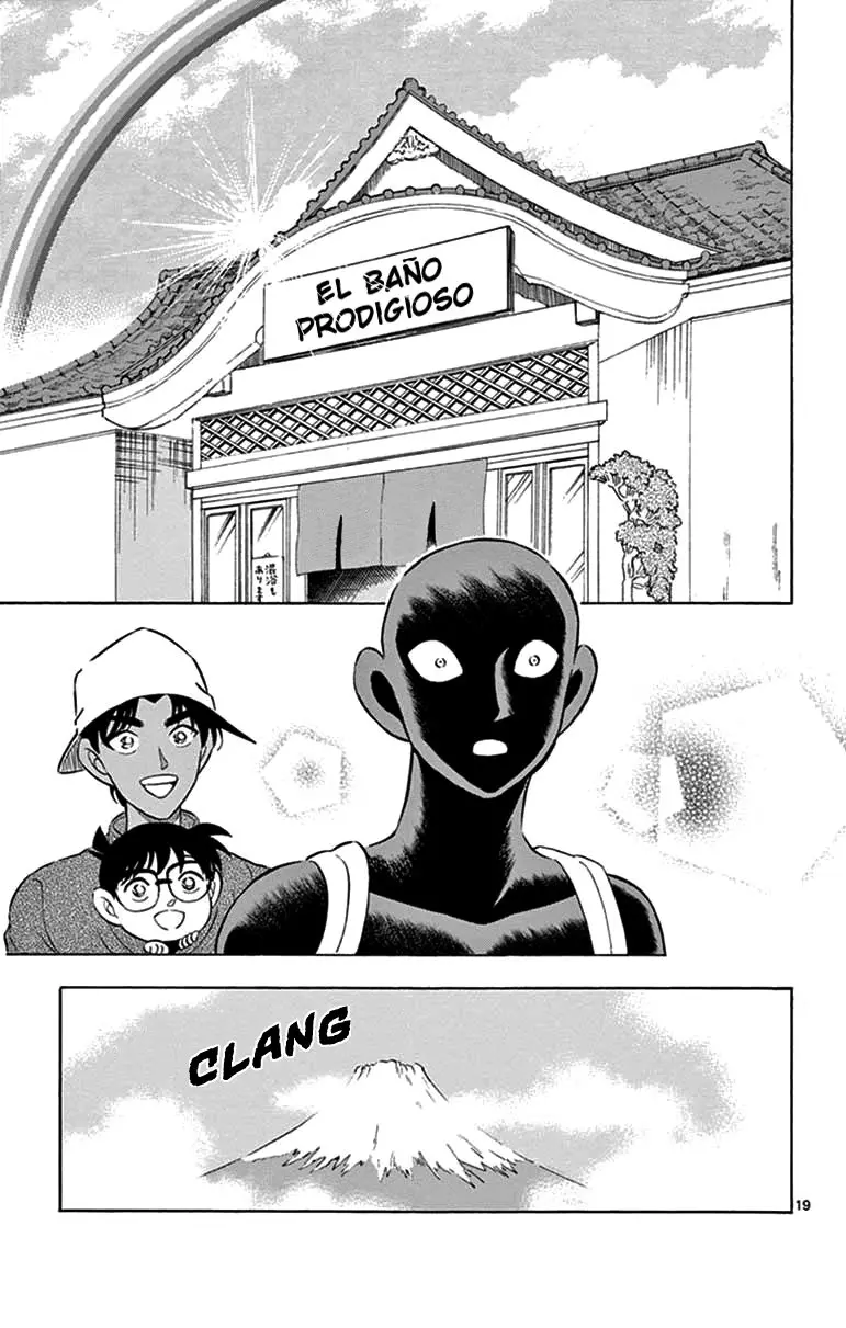 Hannin no Hanzawa-san (2017) - Capítulo 5 - Página 19 - LectorTMOo