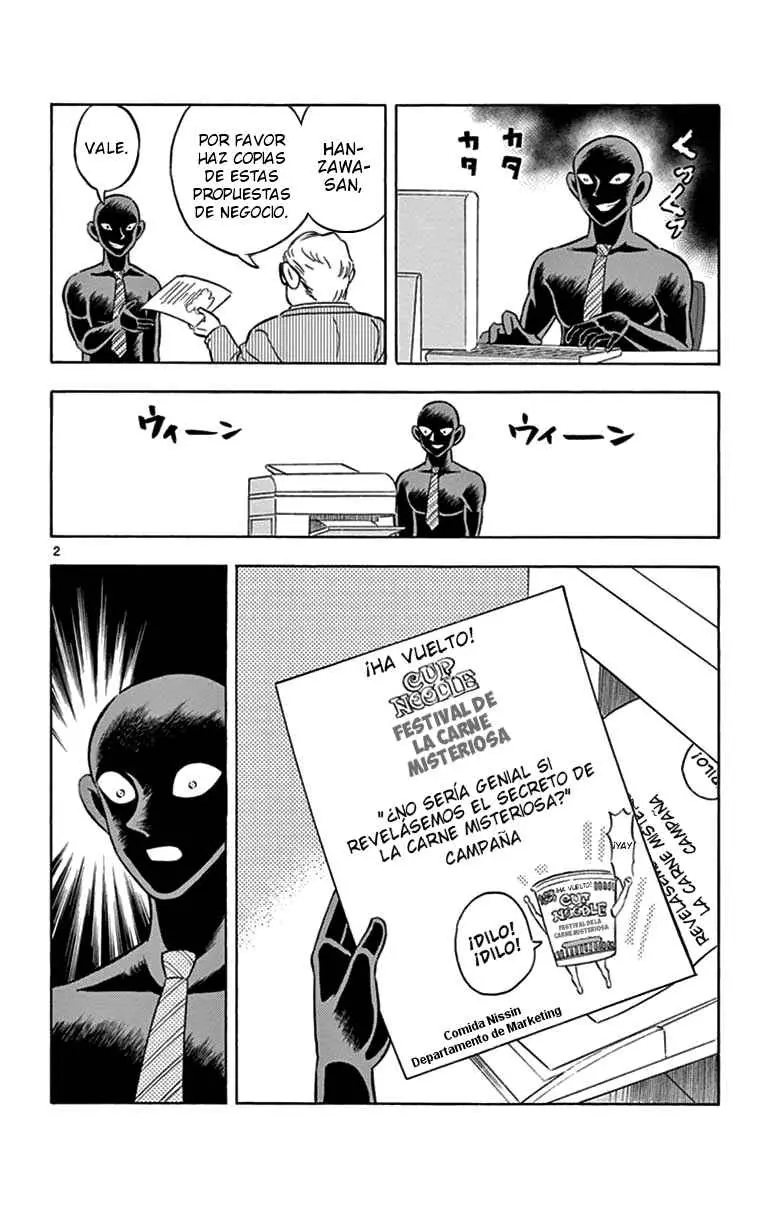 Hannin no Hanzawa-san (2017) - Capítulo 6.5 - Página 2 - LectorTMOo