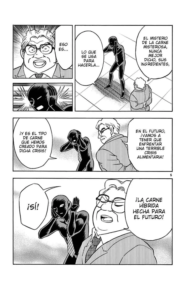 Hannin no Hanzawa-san (2017) - Capítulo 6.5 - Página 5 - LectorTMOo
