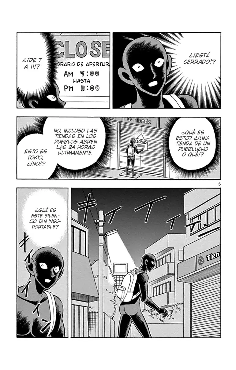 Hannin no Hanzawa-san (2017) - Capítulo 6 - Página 5 - LectorTMOo