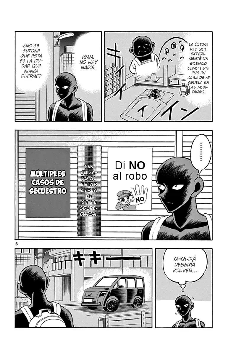 Hannin no Hanzawa-san (2017) - Capítulo 6 - Página 6 - LectorTMOo