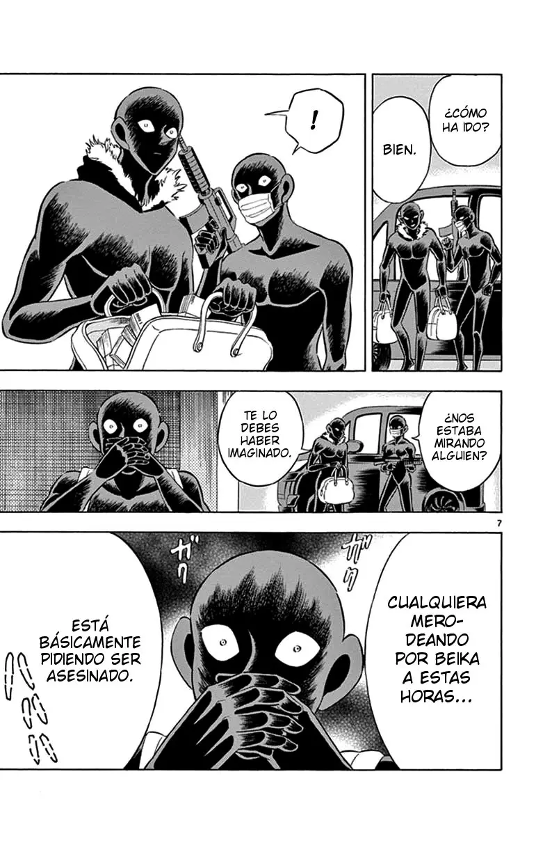 Hannin no Hanzawa-san (2017) - Capítulo 6 - Página 7 - LectorTMOo