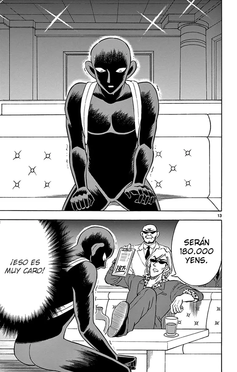 Hannin no Hanzawa-san (2017) - Capítulo 6 - Página 13 - LectorTMOo