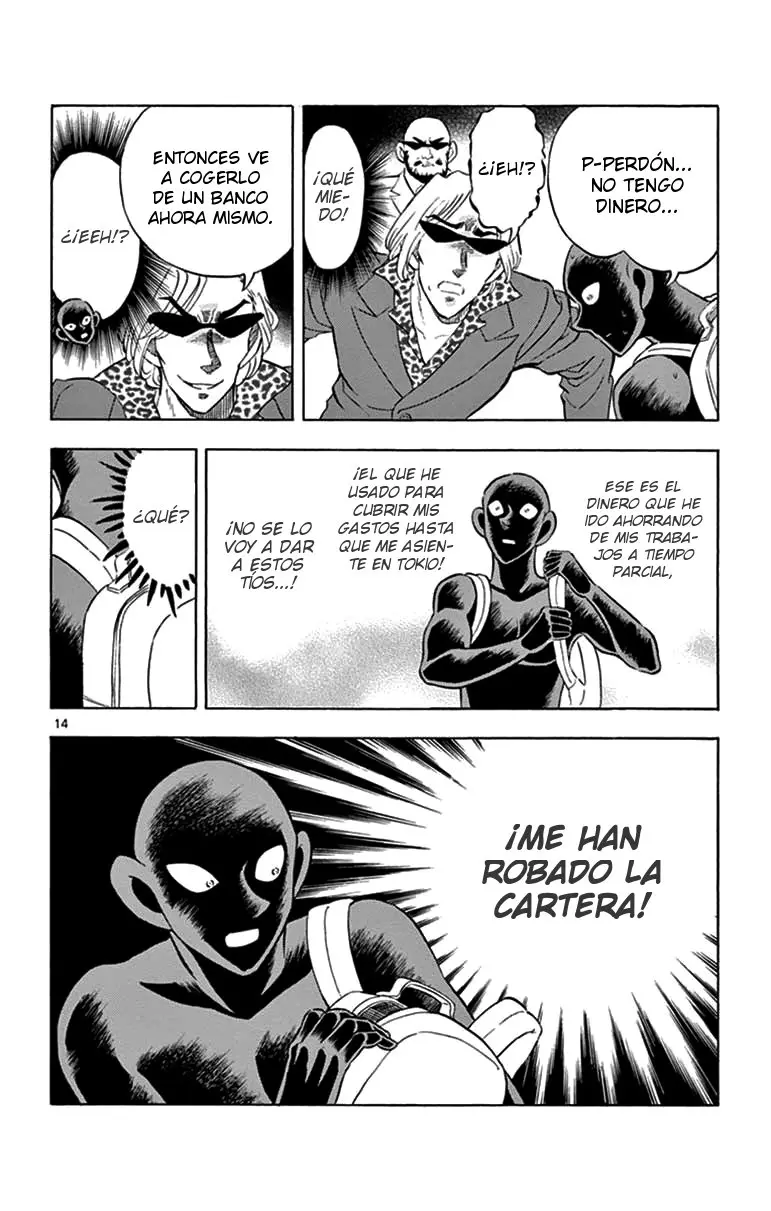 Hannin no Hanzawa-san (2017) - Capítulo 6 - Página 14 - LectorTMOo