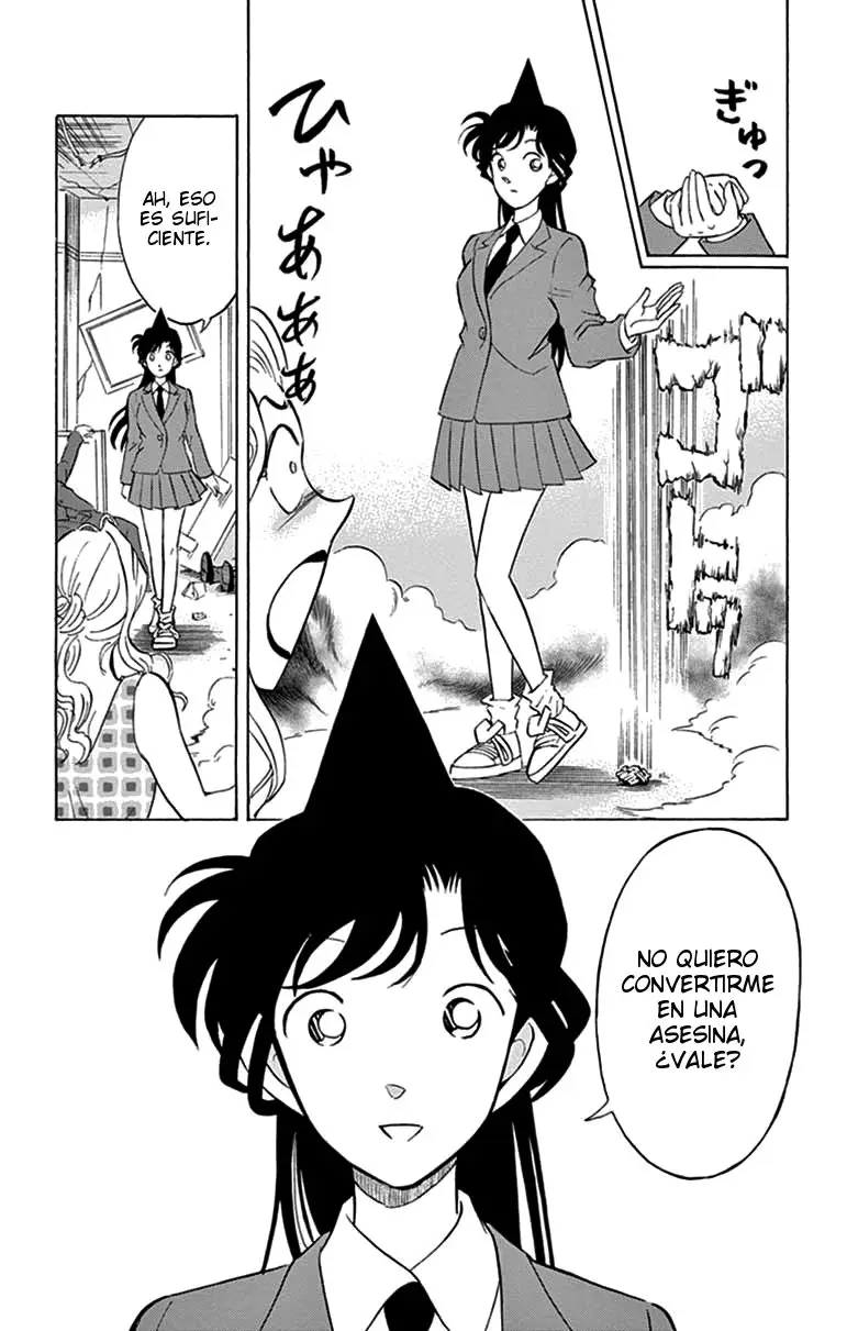 Hannin no Hanzawa-san (2017) - Capítulo 6 - Página 22 - LectorTMOo