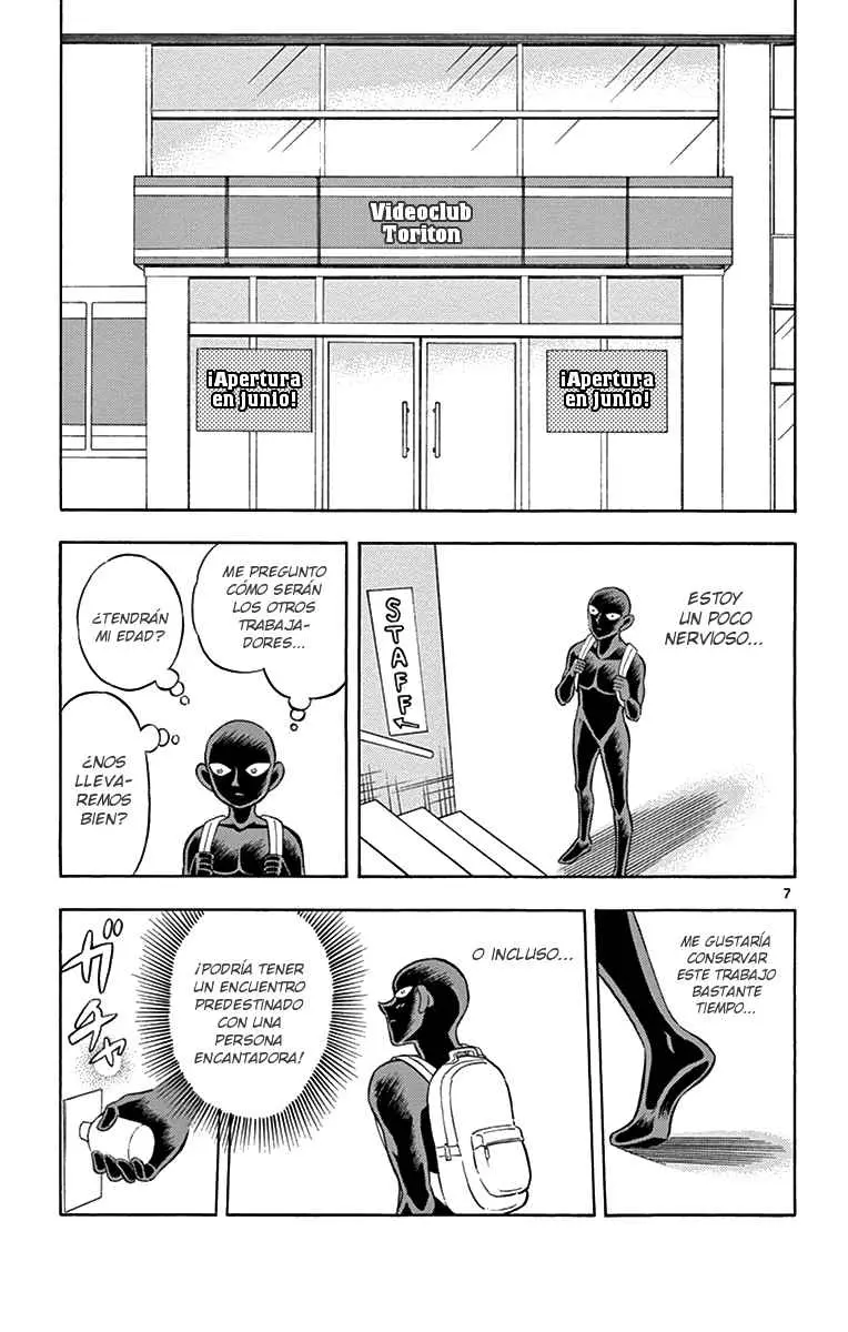 Hannin no Hanzawa-san (2017) - Capítulo 8 - Página 7 - LectorTMOo