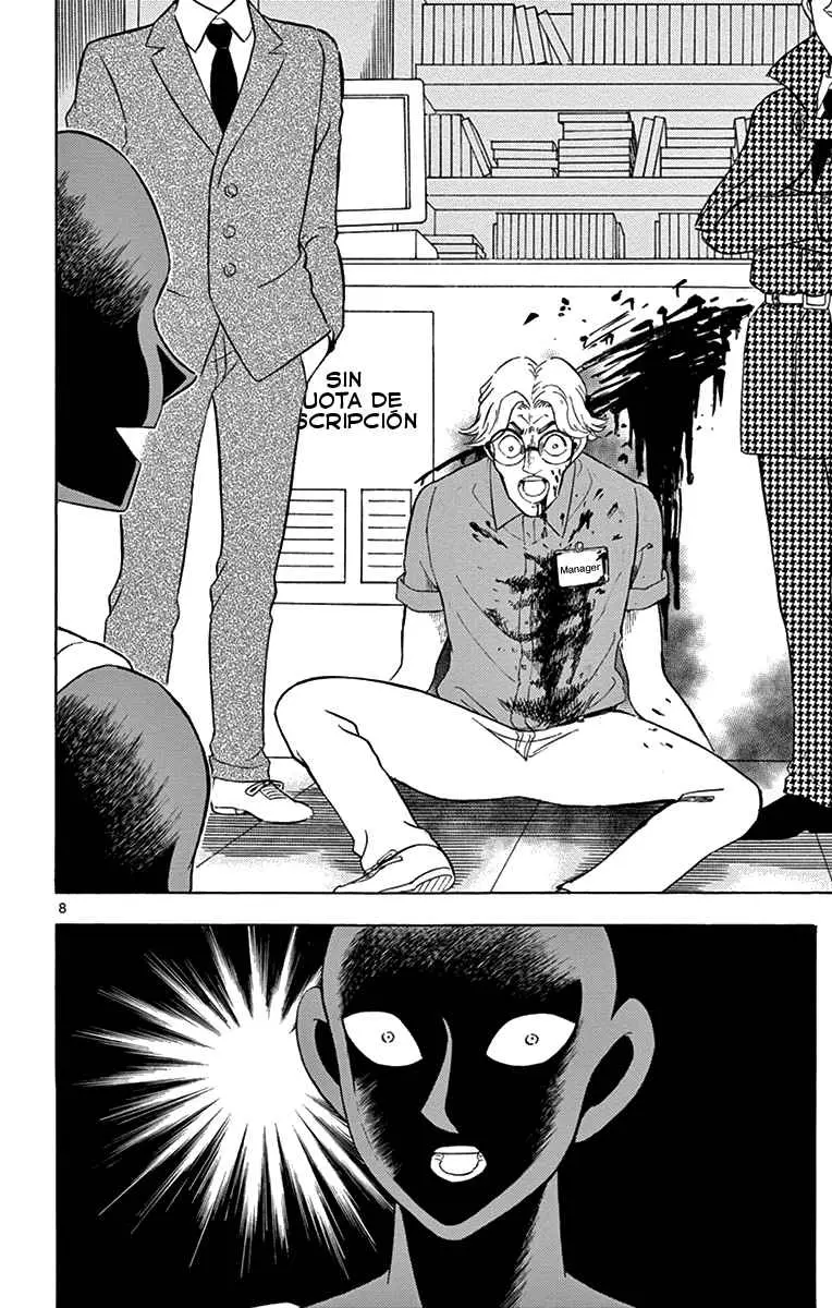 Hannin no Hanzawa-san (2017) - Capítulo 8 - Página 8 - LectorTMOo