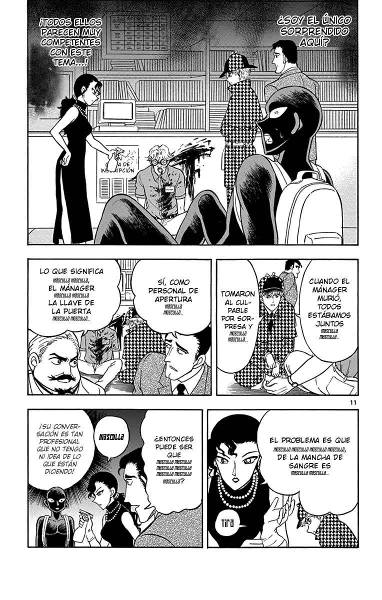Hannin no Hanzawa-san (2017) - Capítulo 8 - Página 11 - LectorTMOo