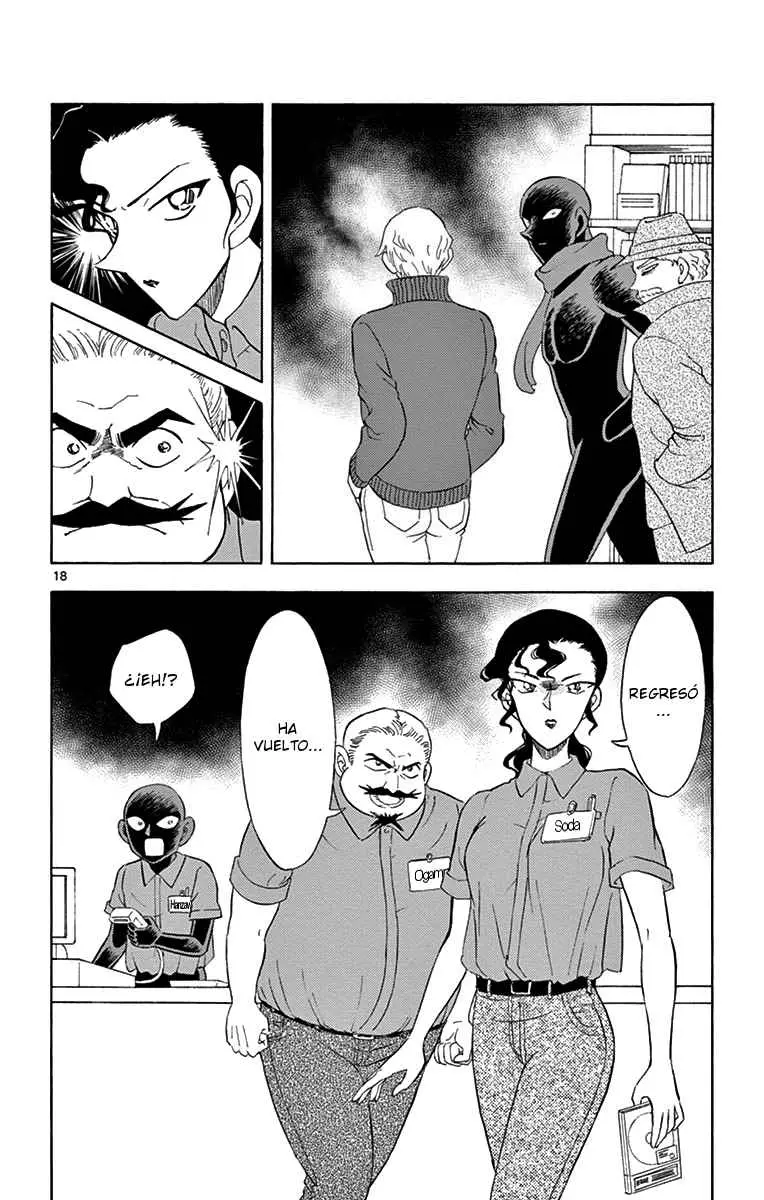Hannin no Hanzawa-san (2017) - Capítulo 8 - Página 18 - LectorTMOo