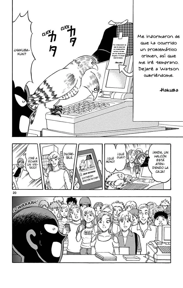 Hannin no Hanzawa-san (2017) - Capítulo 8 - Página 20 - LectorTMOo