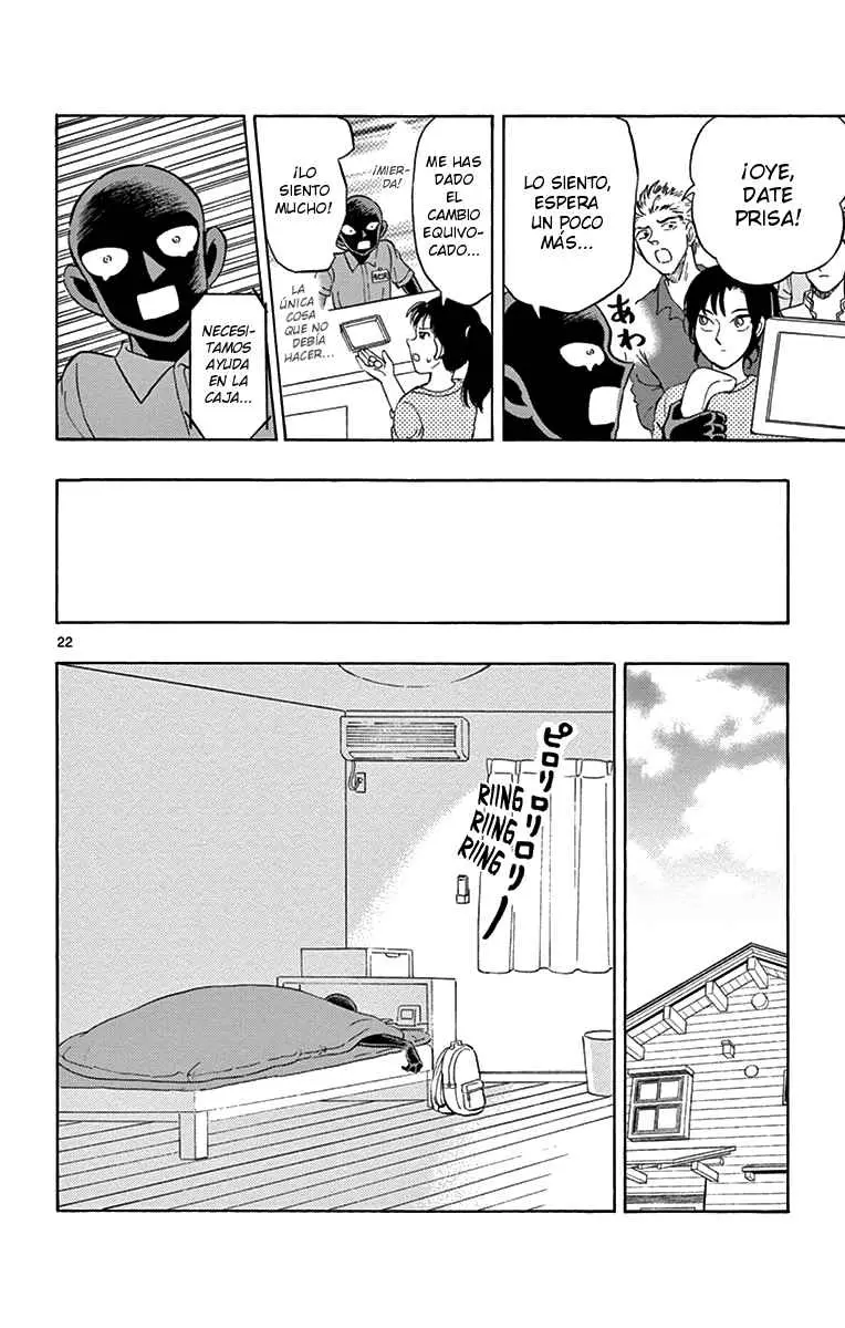 Hannin no Hanzawa-san (2017) - Capítulo 8 - Página 22 - LectorTMOo