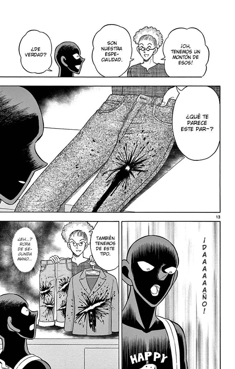 Hannin no Hanzawa-san (2017) - Capítulo 9 - Página 13 - LectorTMOo