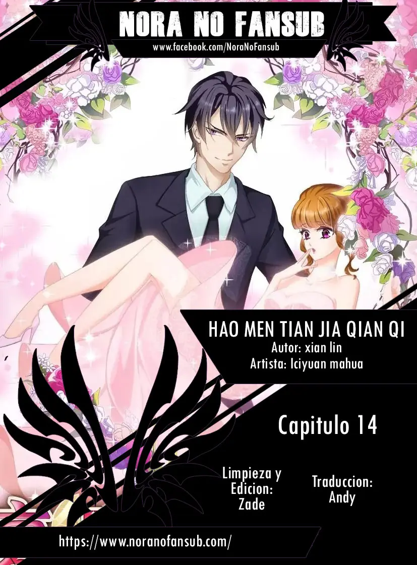 Hao men tian jia qian qi (2016) - Capítulo 14 - Página 1 - LectorTMOo