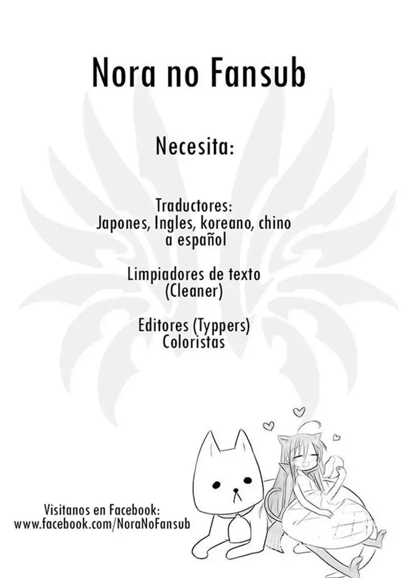 Hao men tian jia qian qi (2016) - Capítulo 25 - Página 10 - LectorTMOo