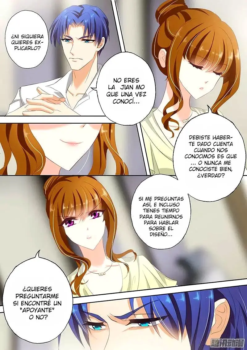 Hao men tian jia qian qi (2016) - Capítulo 51 - Página 3 - LectorTMOo