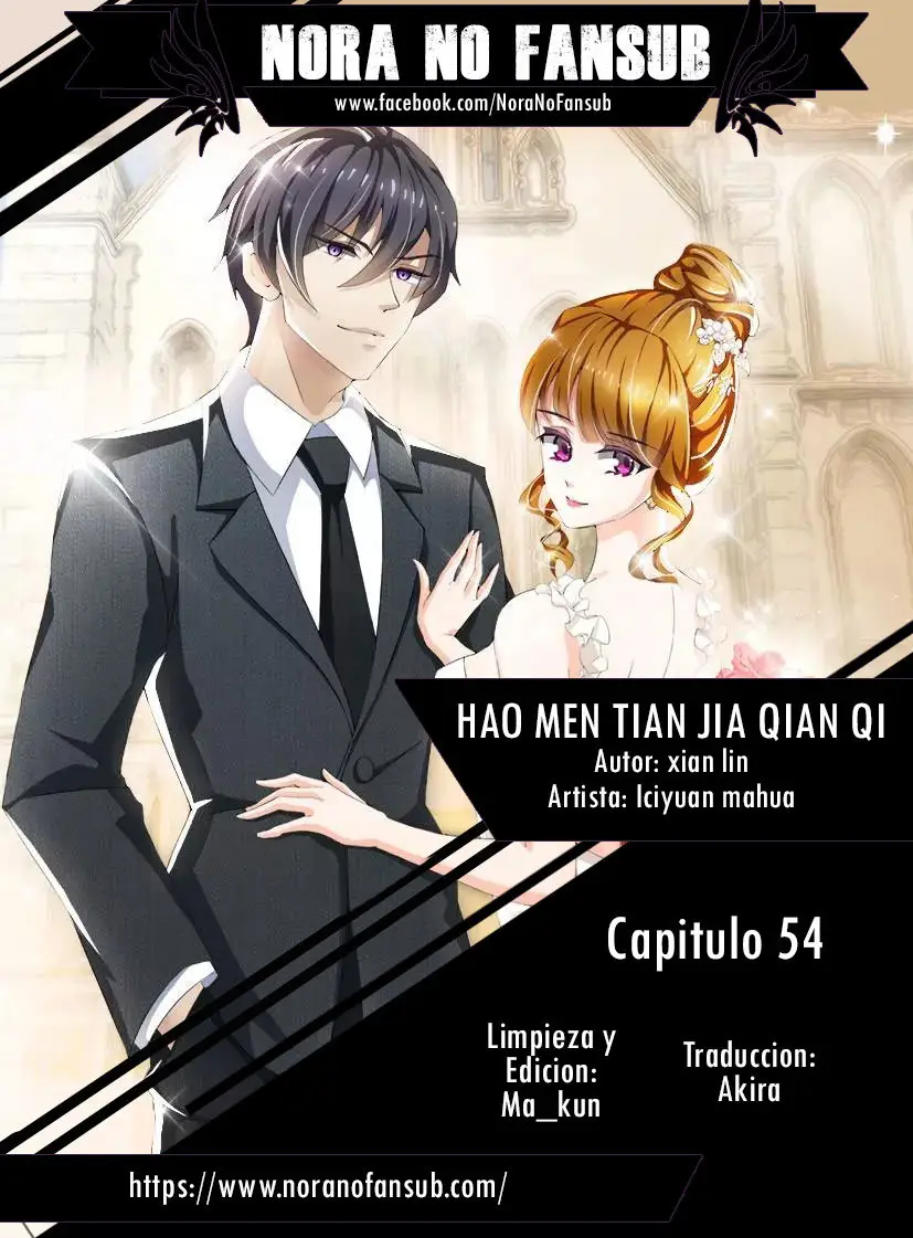 Hao men tian jia qian qi (2016) - Capítulo 54 - Página 1 - LectorTMOo