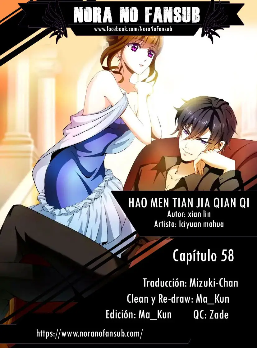 Hao men tian jia qian qi (2016) - Capítulo 58 - Página 1 - LectorTMOo