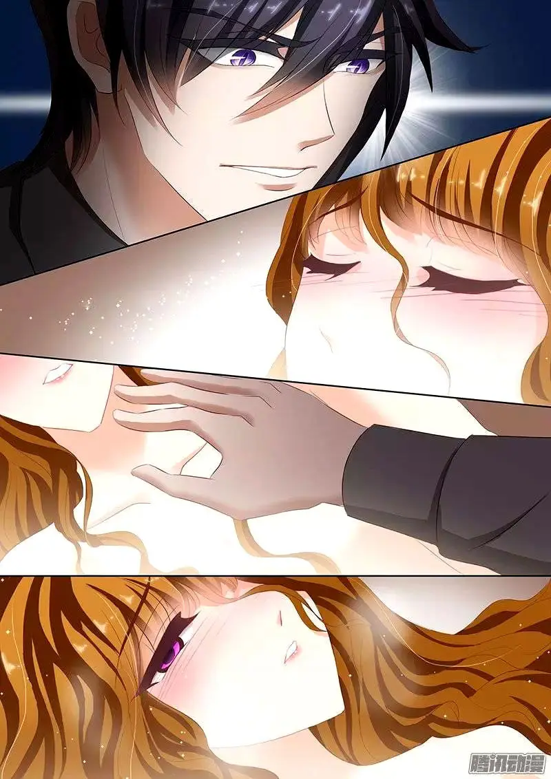Hao men tian jia qian qi (2016) - Capítulo 64 - Página 5 - LectorTMOo