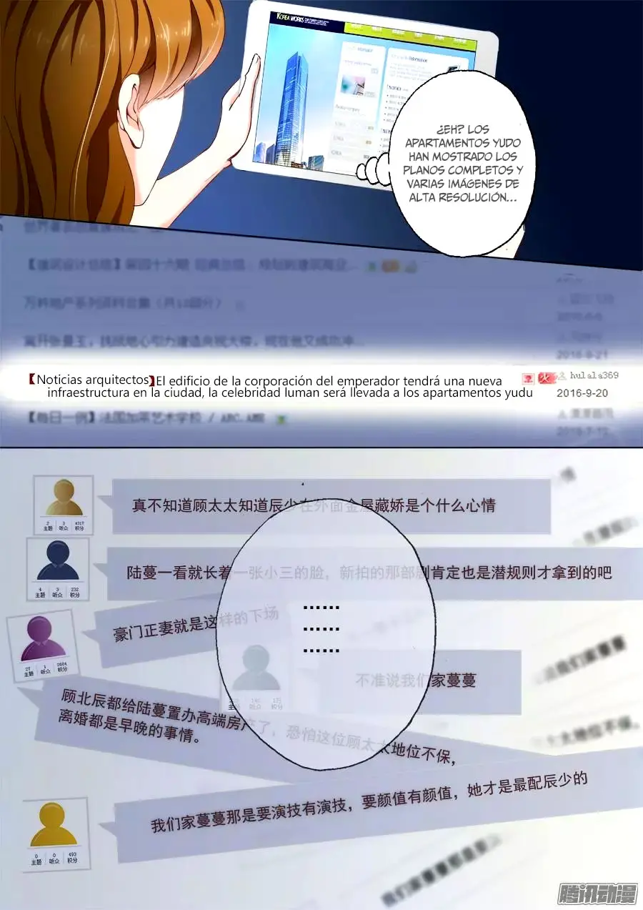 Hao men tian jia qian qi (2016) - Capítulo 8 - Página 4 - LectorTMOo