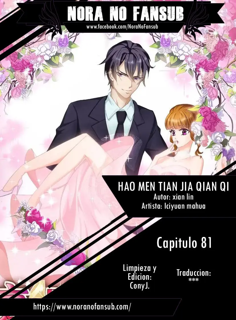 Hao men tian jia qian qi (2016) - Capítulo 81 - Página 1 - LectorTMOo