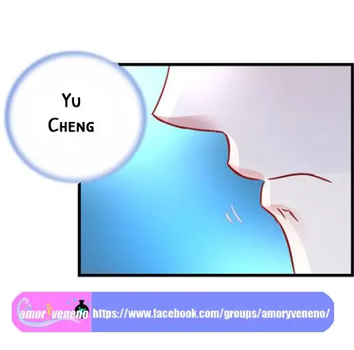 Haomen qifu de chuntian (2018) - Capítulo 13 - Página 17 - LectorTMOo
