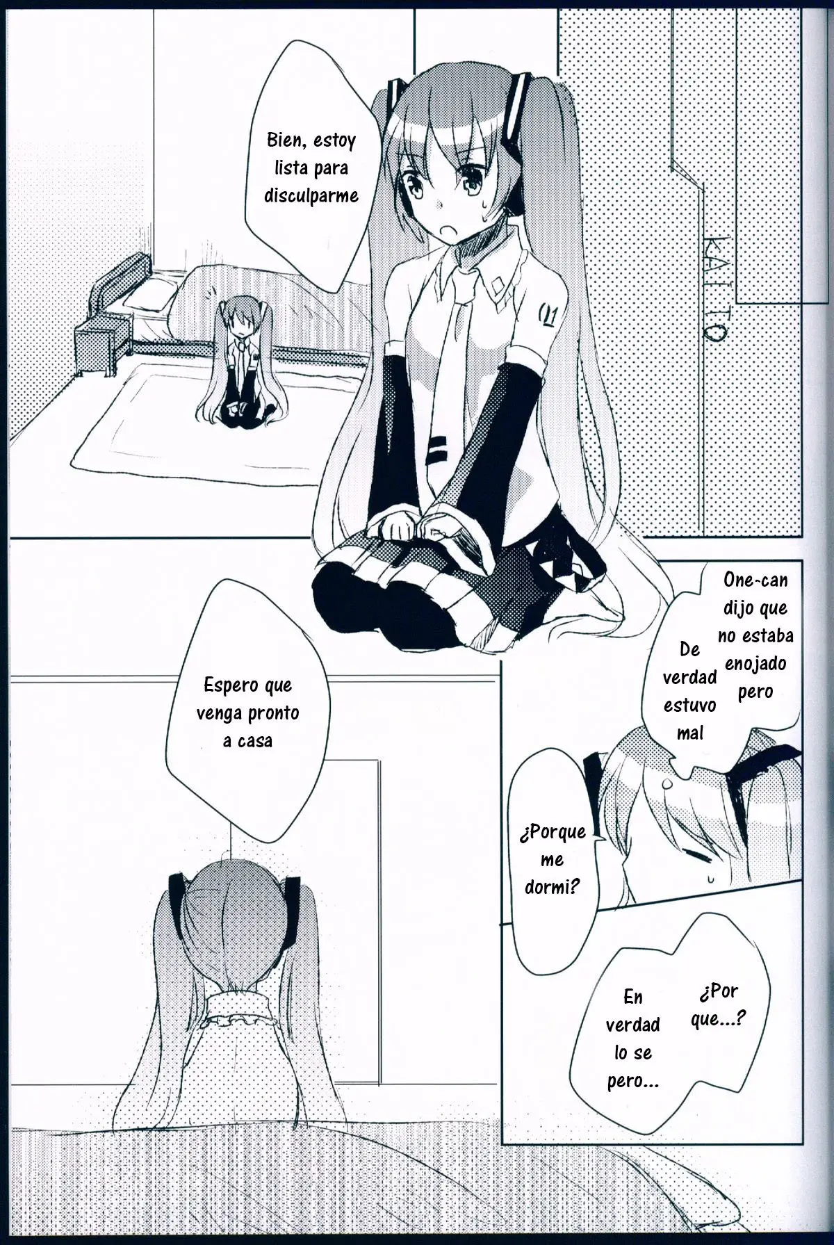 Happy End no Tsuzuki (2020) - Capítulo 1 - Página 17 - LectorTMOo