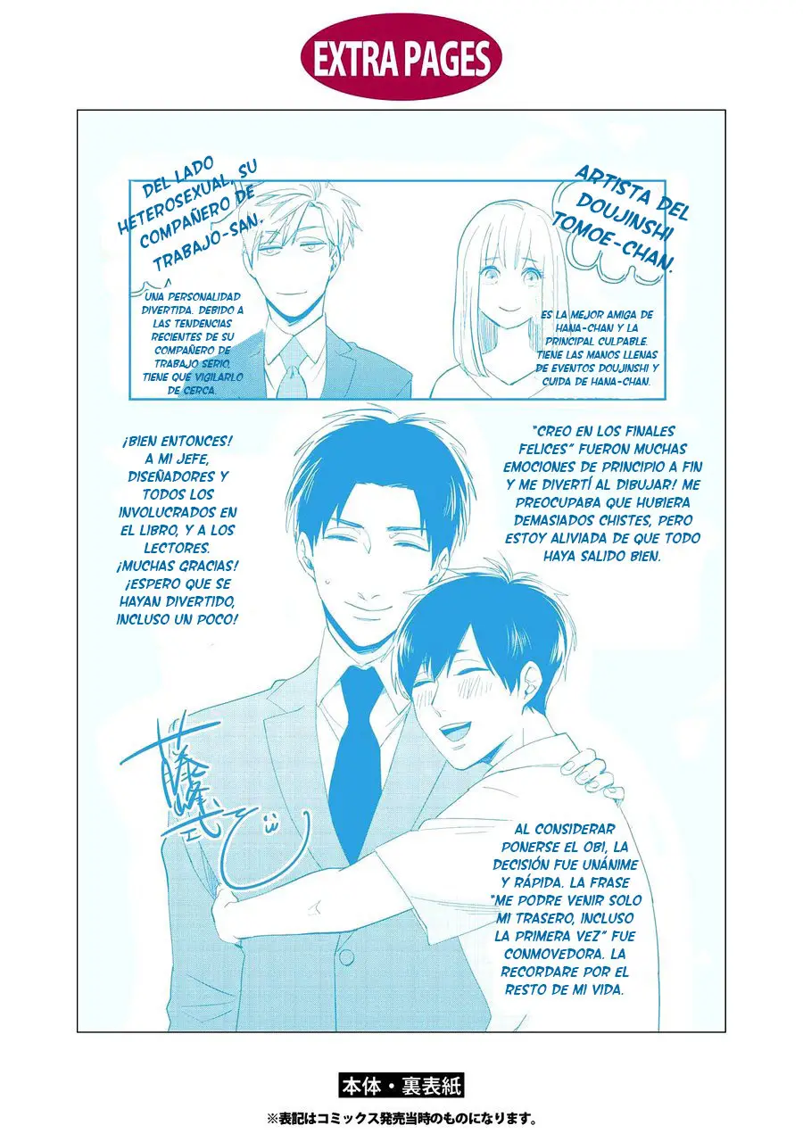 Happy End o Shinjiteru (2017) - Capítulo 5 - Página 45 - LectorTMOo