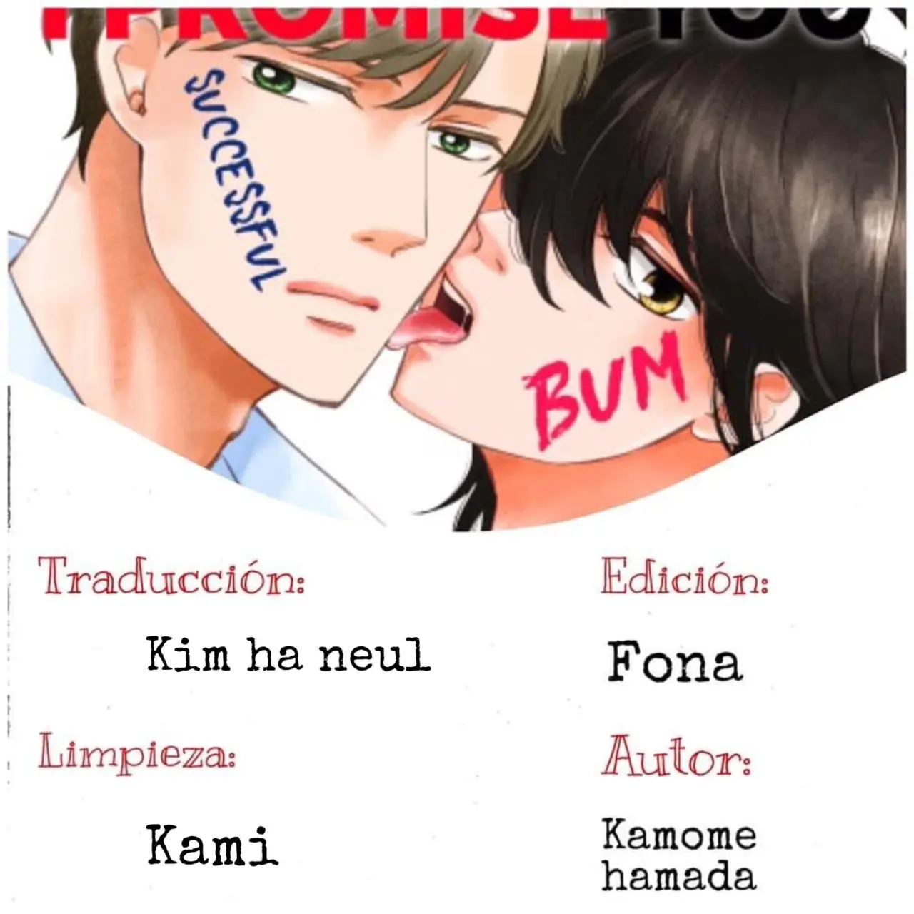 Happy End wo Yakusoku shimasu (2019) - Capítulo 2 - Página 5 - LectorTMOo