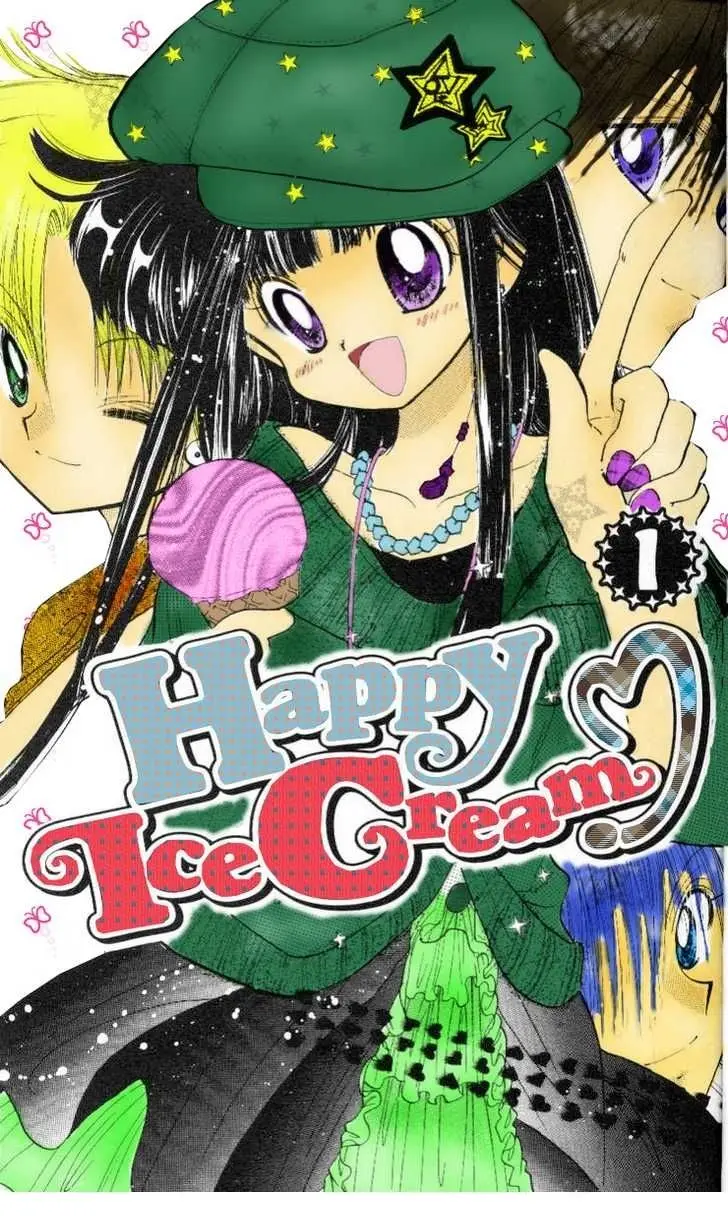 Happy ice cream! (2004) - Capítulo 1 - Página 1 - LectorTMOo