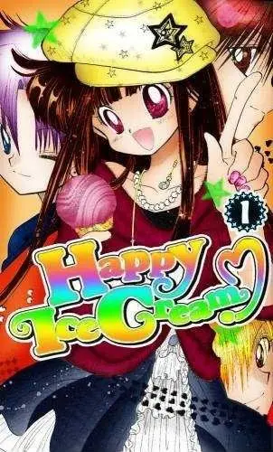 Happy ice cream! (2004) - Capítulo 1 - Página 3 - LectorTMOo
