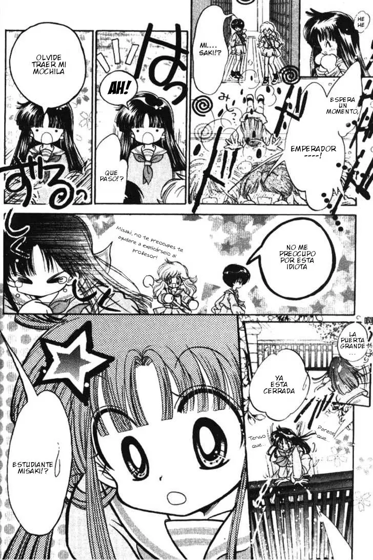 Happy ice cream! (2004) - Capítulo 1 - Página 26 - LectorTMOo