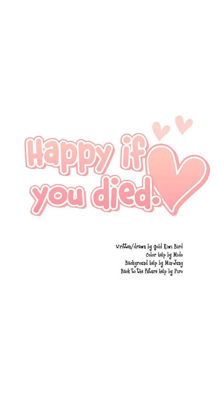 Happy if You Died (2015) - Capítulo 33 - Página 44 - LectorTMOo