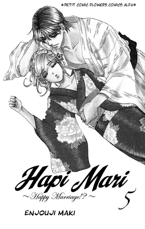 Happy Marriage! (2009) - Capítulo 17 - Página 5 - LectorTMOo